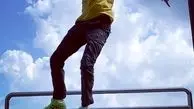 بهرام افشاری پرنده +عکس