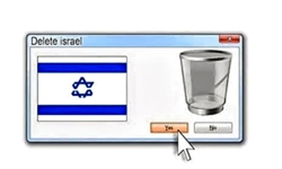  دو «سرطان» در یک اقلیم