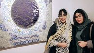 بهنوش بختیاری در نمایشگاه دوستش + عکس