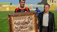 بزرگ ترین آشتی کنان سال امشب در برنامه نود!