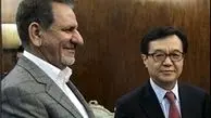 چین در روزهای سخت در کنار ایران بود