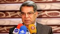 امکان ثبت نام جدید سهام عدالت وجود ندارد