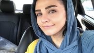 سلفی خانم بازیگر جوان در ماشین لاکچریش + عکس