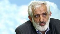شورای شهر جای سیاسی‌بازی نیست