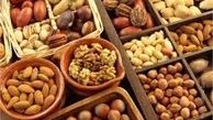 اگر فراموشکار شده‌اید این 4 خوراکی خوشمزه را بخورید