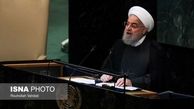 جنگ نمی شود ، مذاکره نمی کنیم