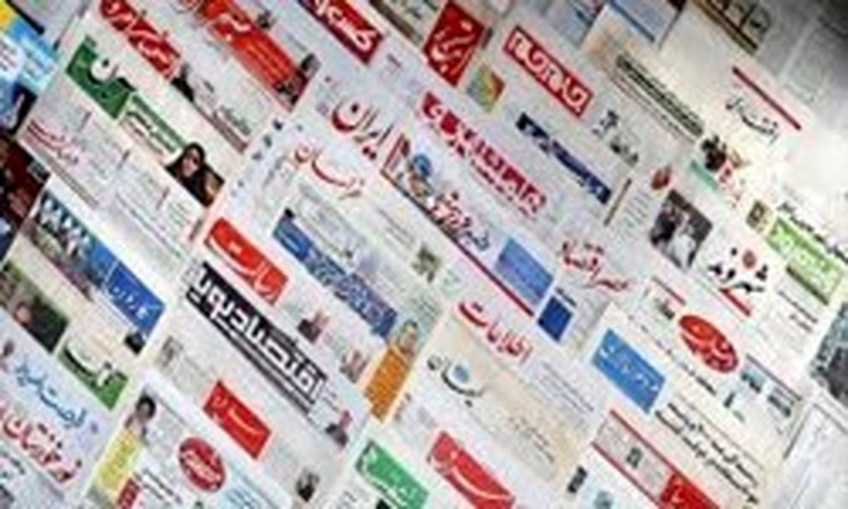 درباره دیدار خاتمی با رهبرانقلاب