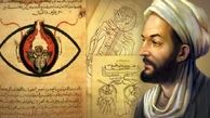 پیش بینی‌ ابن سینا درباره کرونا صحت دارد ؟ 