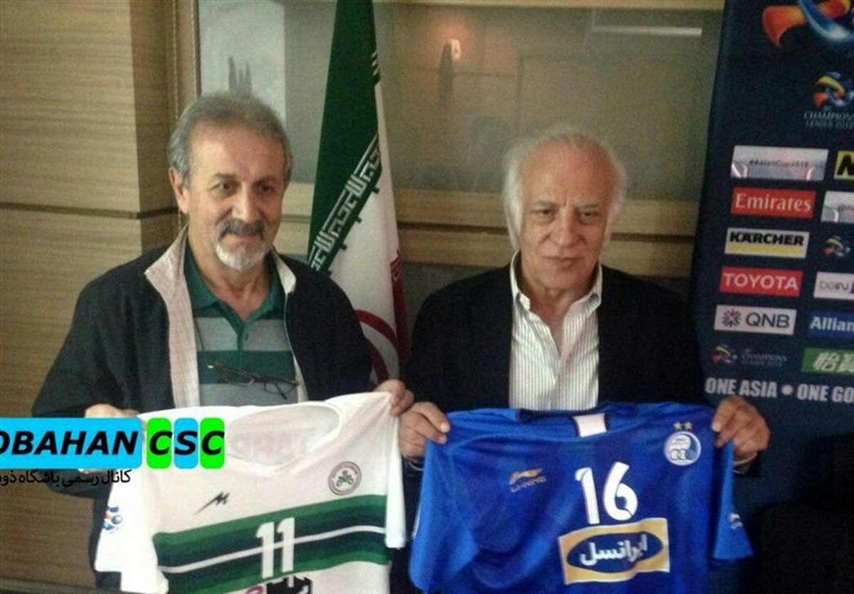 رونمایی از لباس استقلال و ذوب‌آهن+عکس