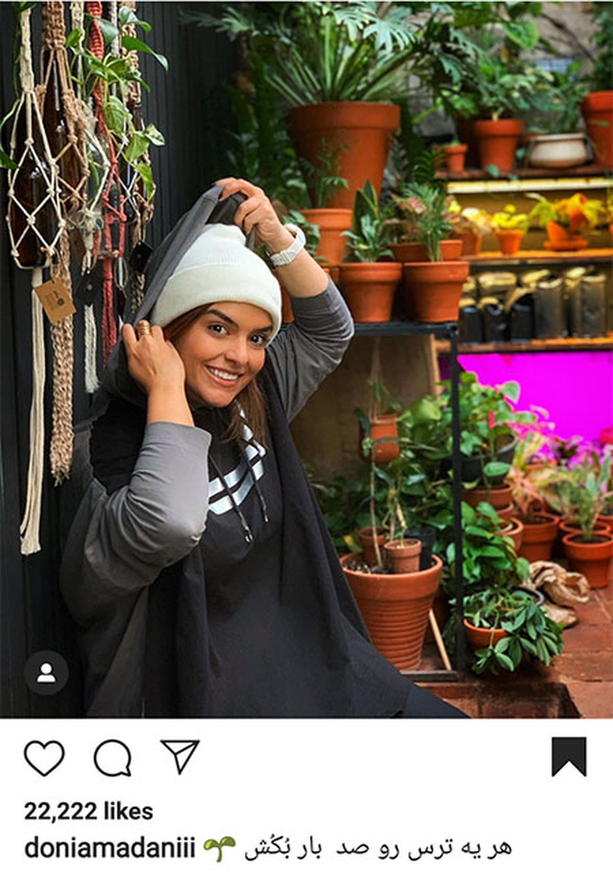 عکس زیبای دنیا مدنی در گلستان