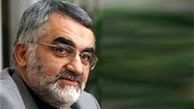 کارشکنی واشنگتن سفر هیأت پارلمانی ایران را لغو کرد