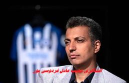 افشاگری عجیب و هولناک فردوسی‌ پور ؛ ماجرای قرارداد 238 میلیارد تومانی بازیکن لیگ برتری + ویدئو