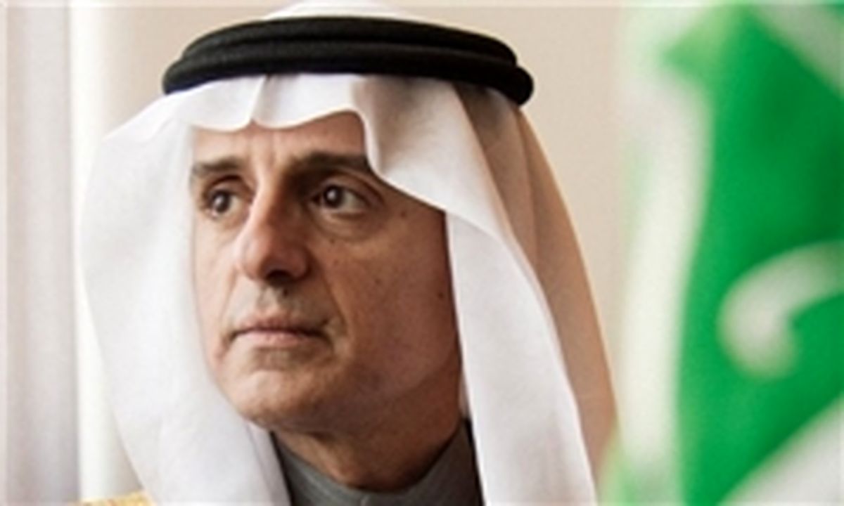 الجبیر باز هم قطر را به حمایت از تروریسم متهم کرد 
