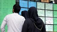برای خرید خانه ۷۰ سال صبر کنید