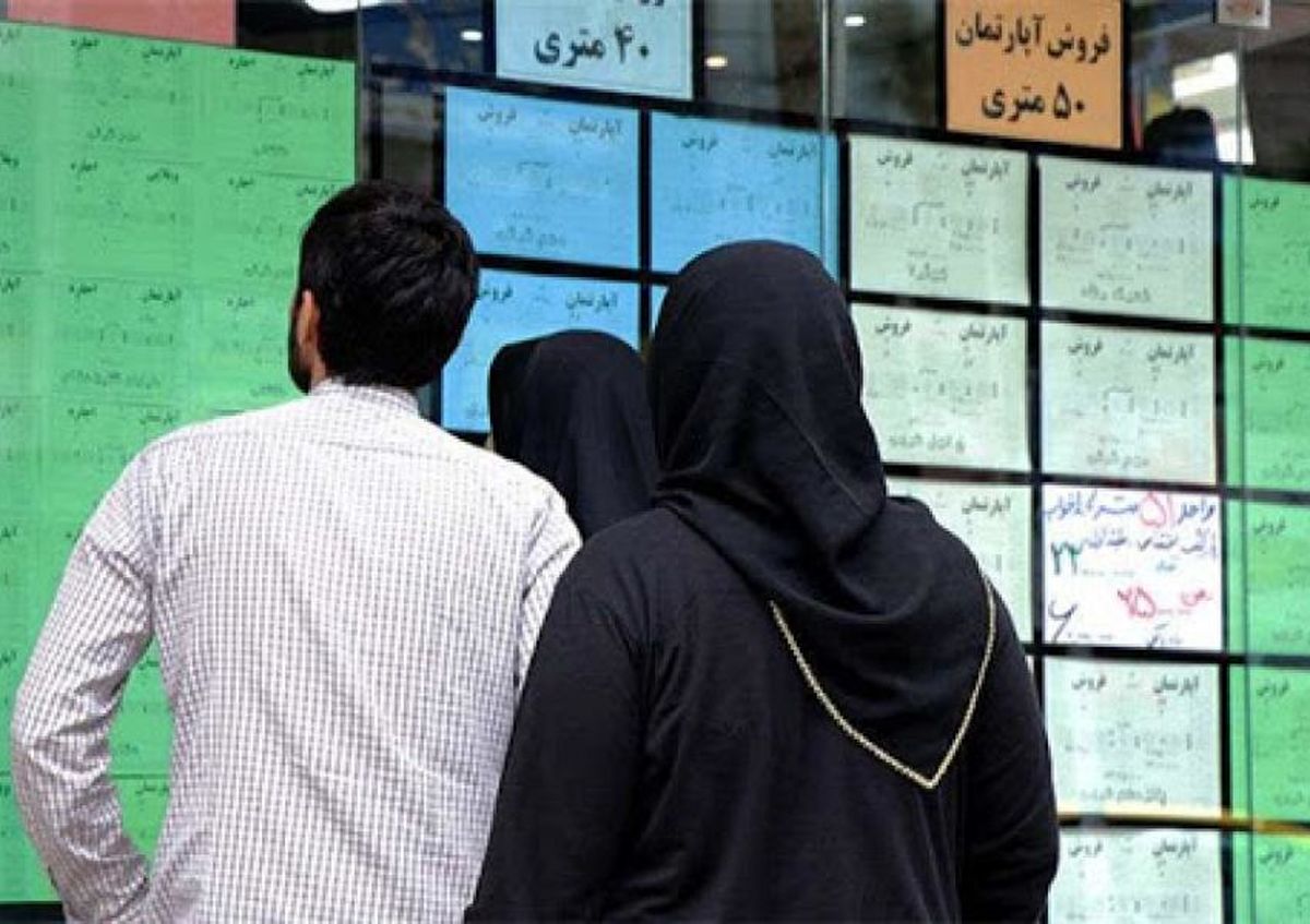 برای خرید خانه ۷۰ سال صبر کنید
