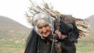 عکس مادر زحمت کش در صفحه مریم امیرجلالی