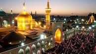 حرم امام‌رضا‌(ع) امسال پذیرای زائران‌نوروزی نخواهد بود