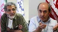 ماجرای دعوای افخمی و تبریزی بر سر چه بود؟