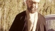 شهید مطهری و سیزده بدر