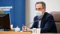 دورکاری ادارات تهران تا پایان مرداد تمدید شد