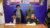 انعقاد تفاهم‌نامه همکاری بین وزارت دفاع و بنیاد شهید + تصاویر