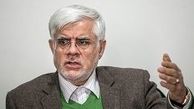برنامه اصلاح‌طلبان برای فعالیت جدی در انتخابات شوراها 