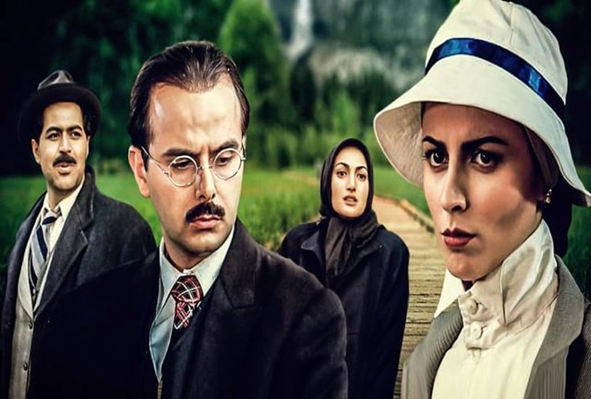 کیف انگلیسی و قصه ی لیلا حاتمی 