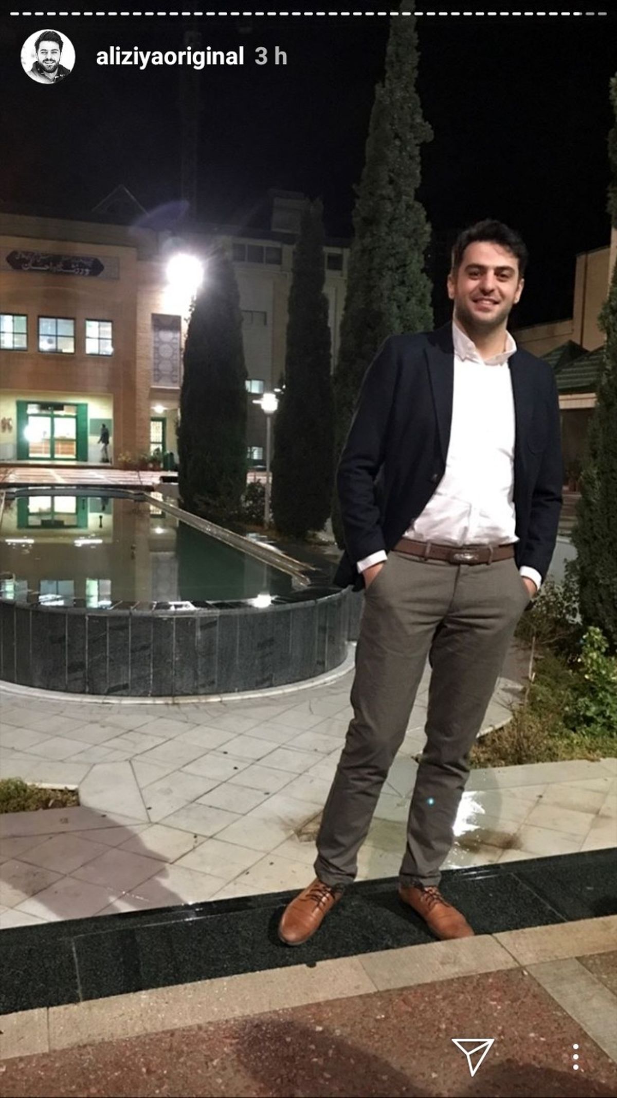 حال خوش مجری پرحاشیه تلویزیون + عکس