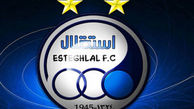 AFC به استقلال تبریک گفت!