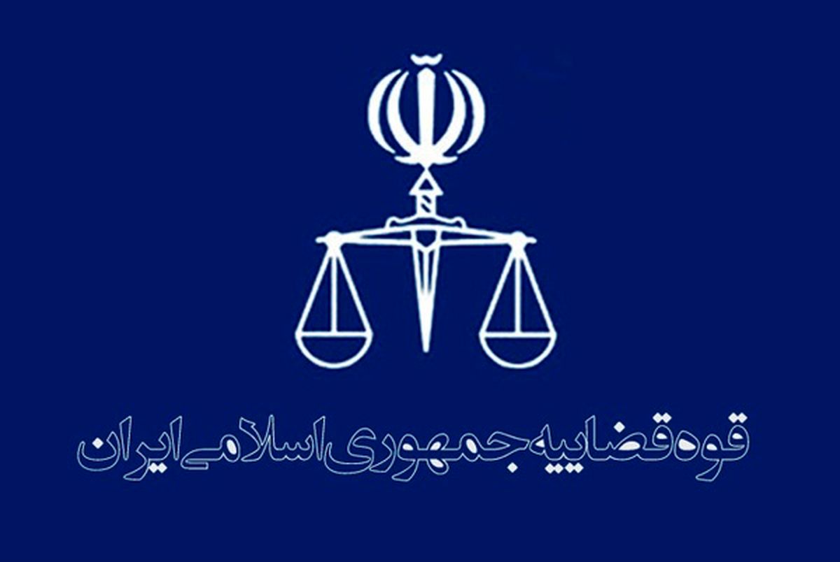 ختم به سازش 33 درصد از پرونده‌ها در شورا‌های حل اختلاف کشور