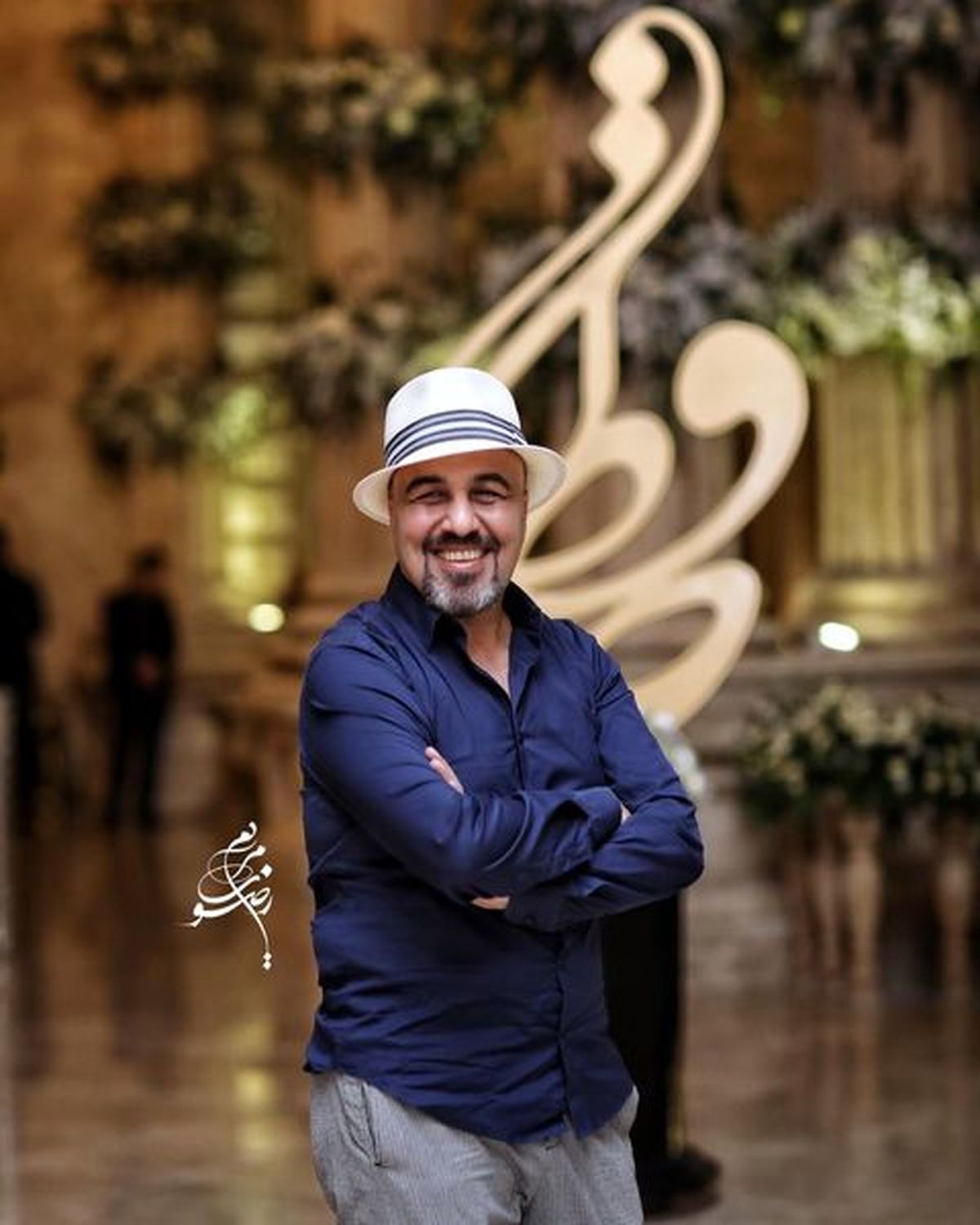 رضا عطاران شاد و خوشحال در یک مراسم + عکس