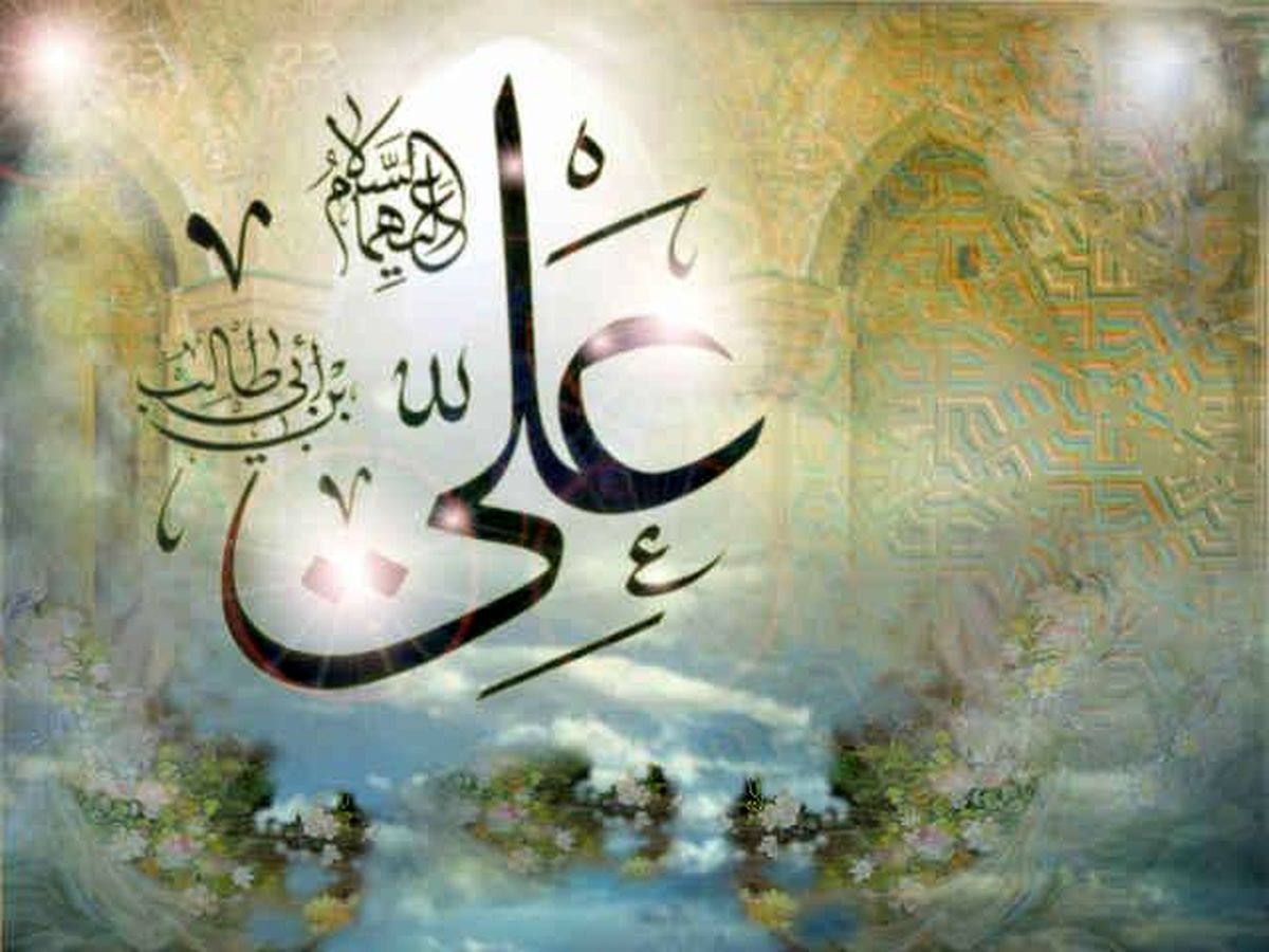 نگاهی به بینش سیاسی امام علی (ع)