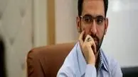 حمایت جهرمی از وبسایت‌های قانونی دانلود آثار موسیقایی