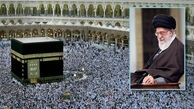 سیاست آمریکا جنگ‌افروزی و کشتار مسلمانان بدست یکدیگر است