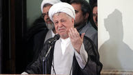 حضور هاشمی رفسنجانی در مجامع خبری بعد از چند سال