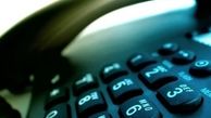 ماجرای افزایش تعرفه تلفن ثابت و دستور توقف آن