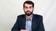 مذاکره؛ مشروط به تأمین منافع
