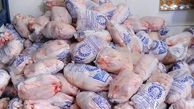 نرخ واقعی هر کیلو مرغ 9 هزار و 500