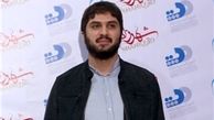 سریال «شهرزاد» به کشورهای فارسی‌زبان می‌رود