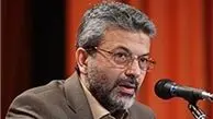 مقایسه آماری اساتیدبازنشسته دولت‌های اصلاحات واصولگرا