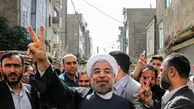 حسن روحانی: این پیروزی، پیروزی اعتدال و آگاهی بر افراط و بداخلاقی است