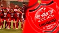 جذب بازیکن جدید برای پرسپولیسی ها
