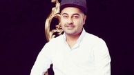 دوستی خواننده سرشناس با یک شخص جالب!/عکس