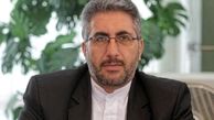 جزئیات جلسه امروز کمیسیون قضائی و حقوقی مجلس