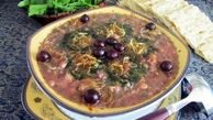 آشی خونساز و مفید برای زنان باردار
