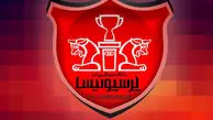 ادعای باشگاه پرسپولیس درباره سوپرجام 