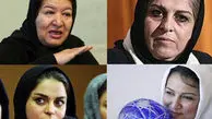 سینماگران زن ایرانی در راه جشنواره‌ی «یاری» سوئد