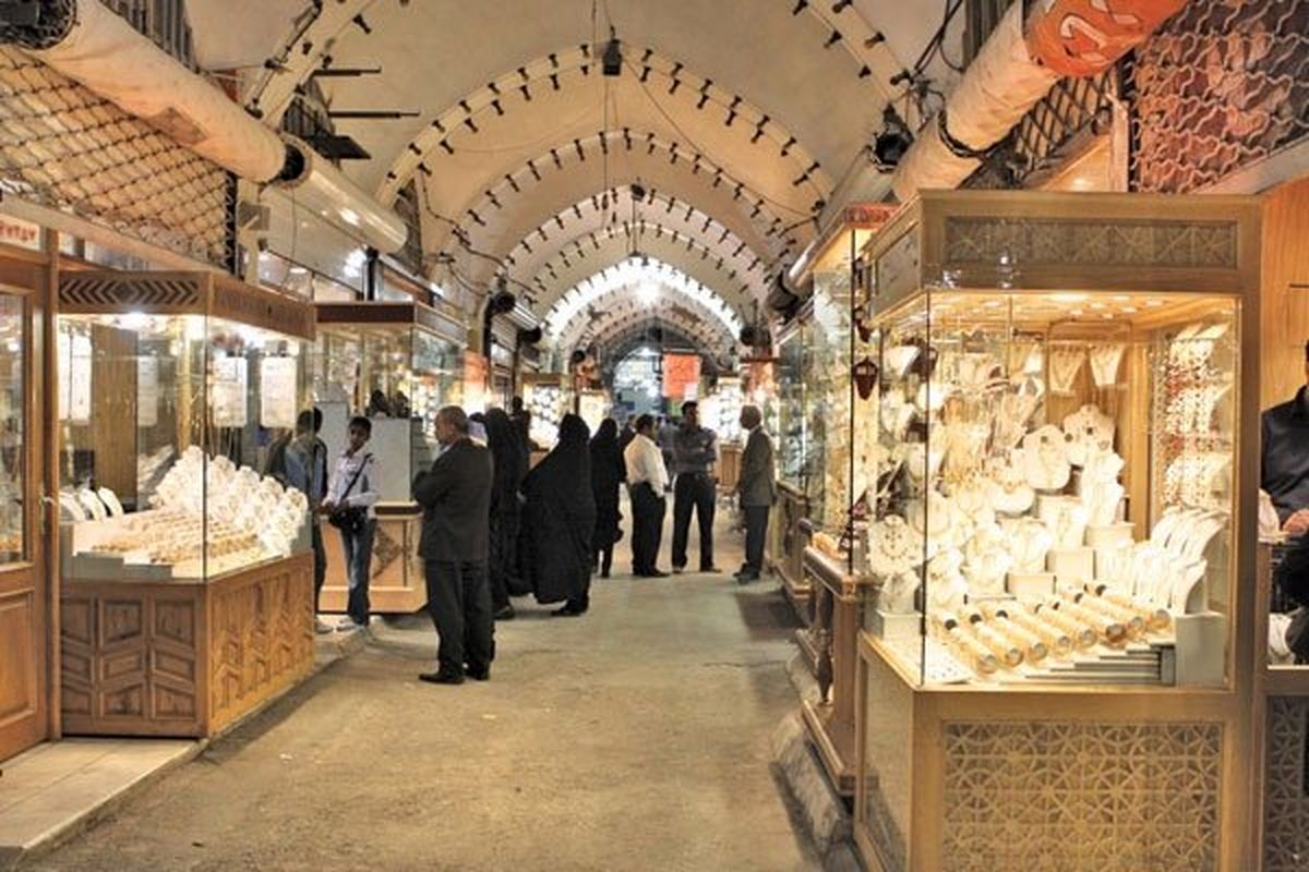توقف خرید و فروش طلا و سکه در بازار همدان 