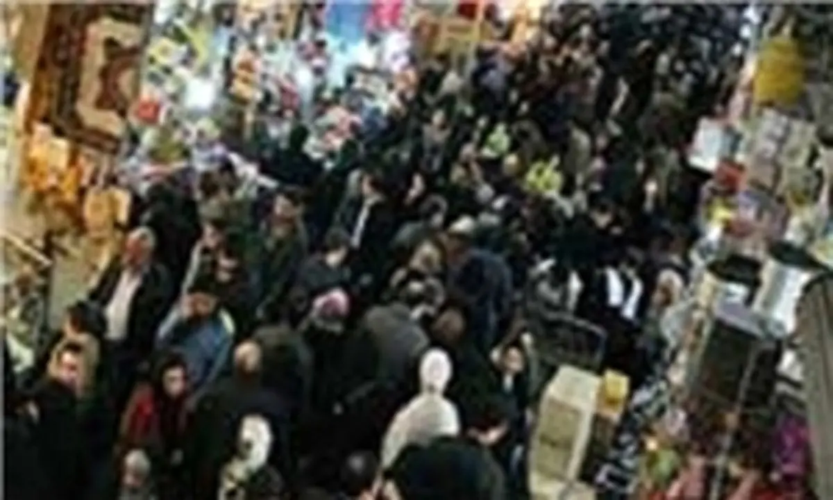 ۳ سال دیگر به «چاله جمعیتی» می‌افتیم