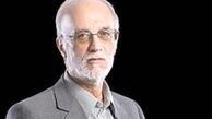  نماینده مصدوم تهران+عکس
